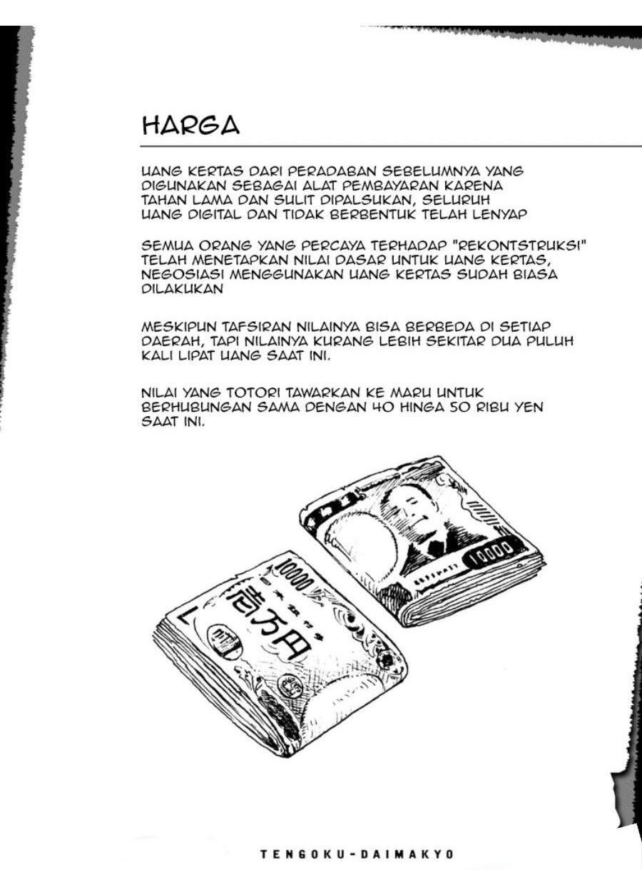 Tengoku Daimakyou Chapter 23 - halaman 21