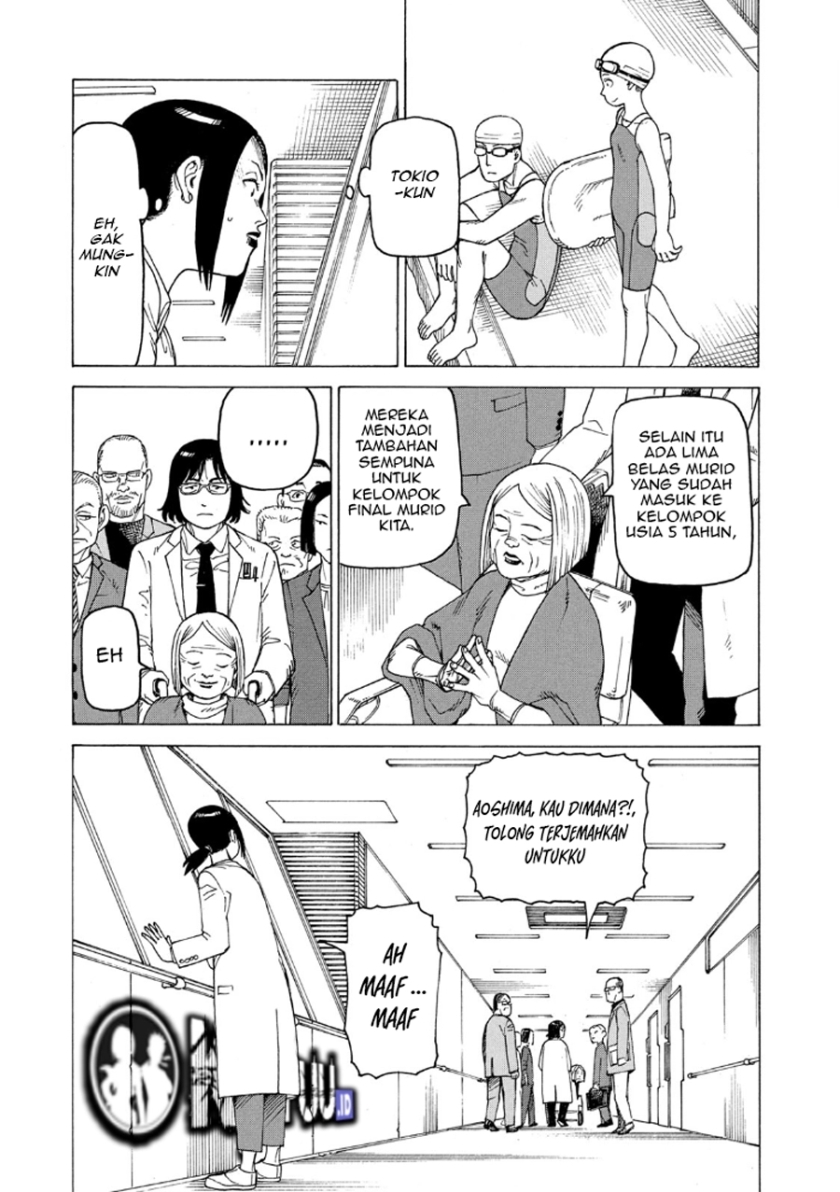 Tengoku Daimakyou Chapter 24 - halaman 13