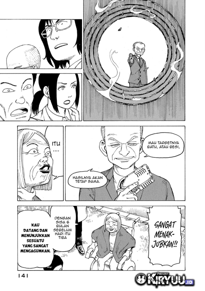 Tengoku Daimakyou Chapter 24 - halaman 17