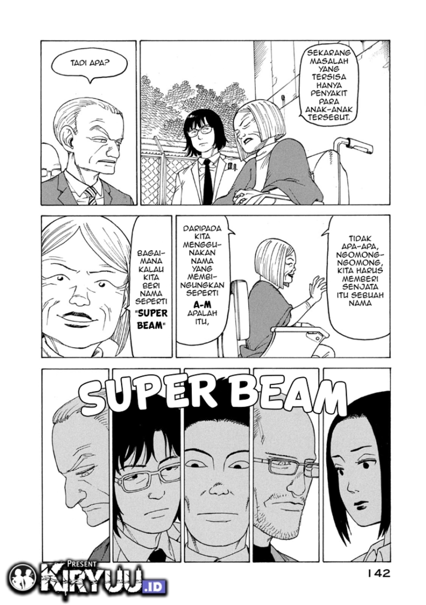 Tengoku Daimakyou Chapter 24 - halaman 18