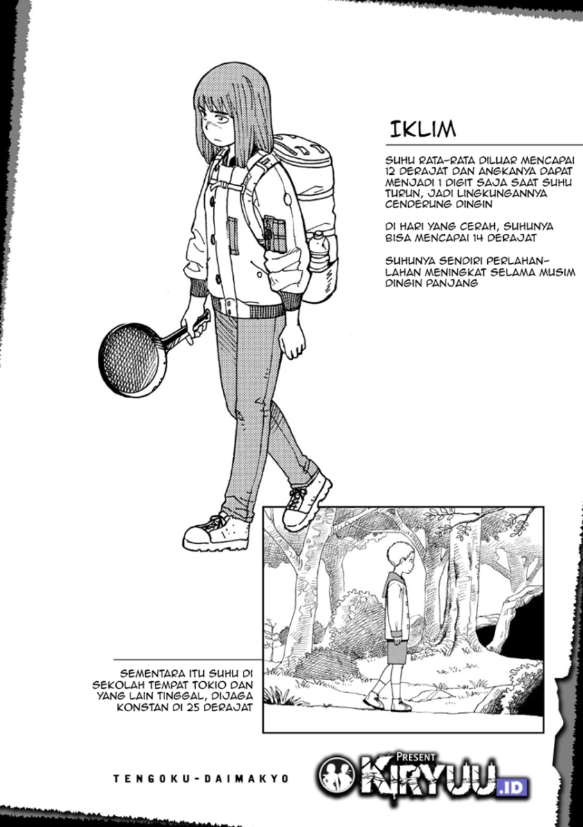 Tengoku Daimakyou Chapter 24 - halaman 38