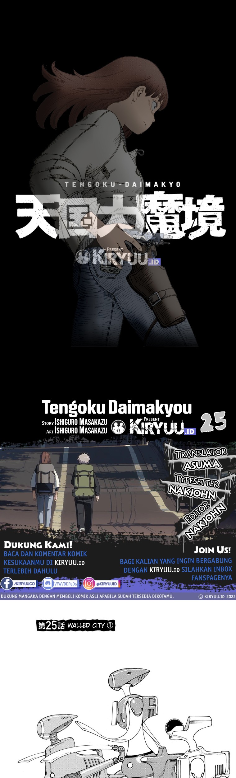 Tengoku Daimakyou Chapter 25 - halaman 1