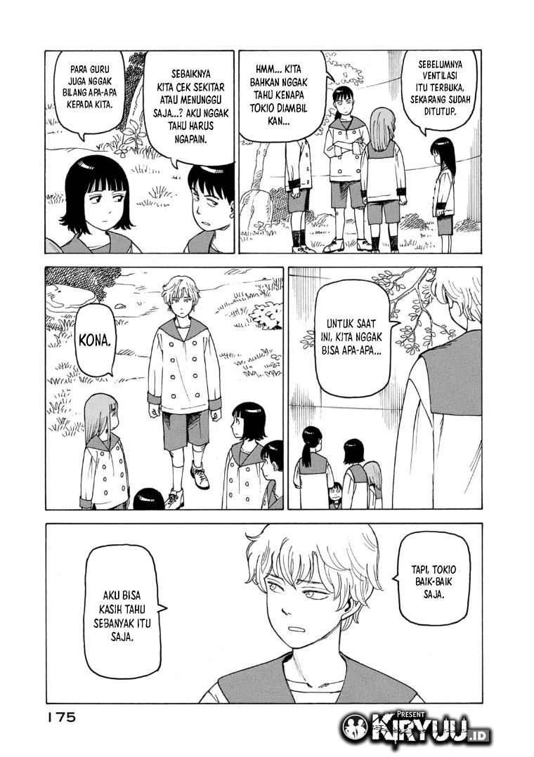 Tengoku Daimakyou Chapter 25 - halaman 14