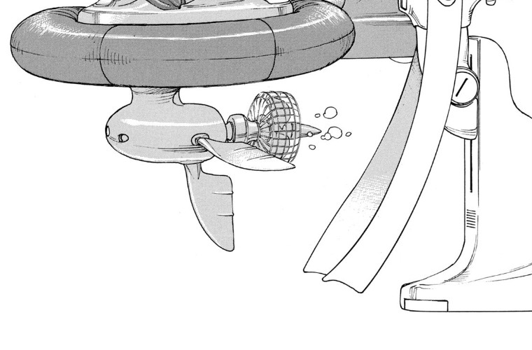 Tengoku Daimakyou Chapter 25 - halaman 2