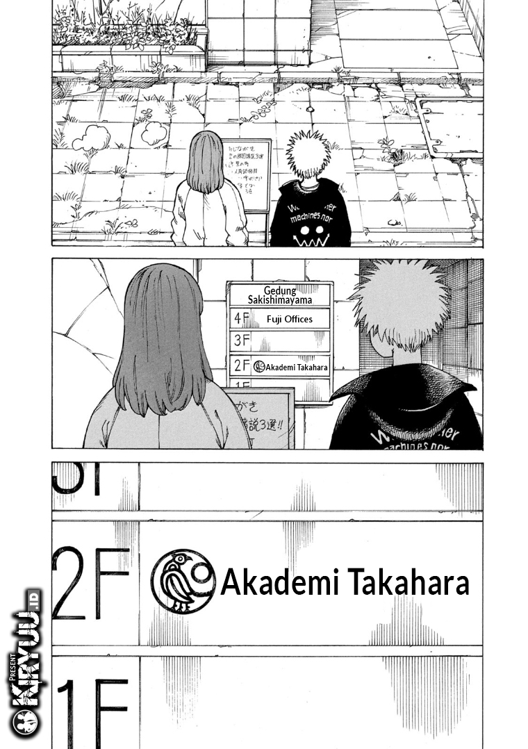 Tengoku Daimakyou Chapter 25 - halaman 25