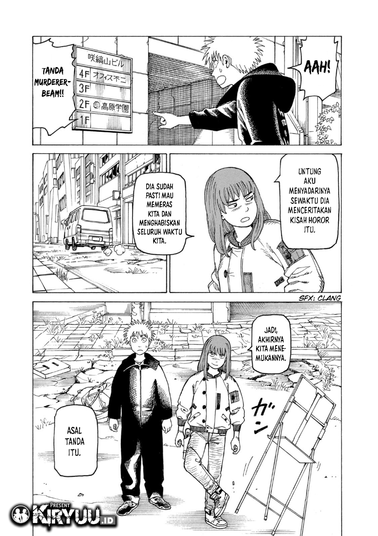 Tengoku Daimakyou Chapter 25 - halaman 26
