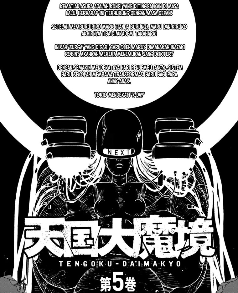 Tengoku Daimakyou Chapter 25 - halaman 30