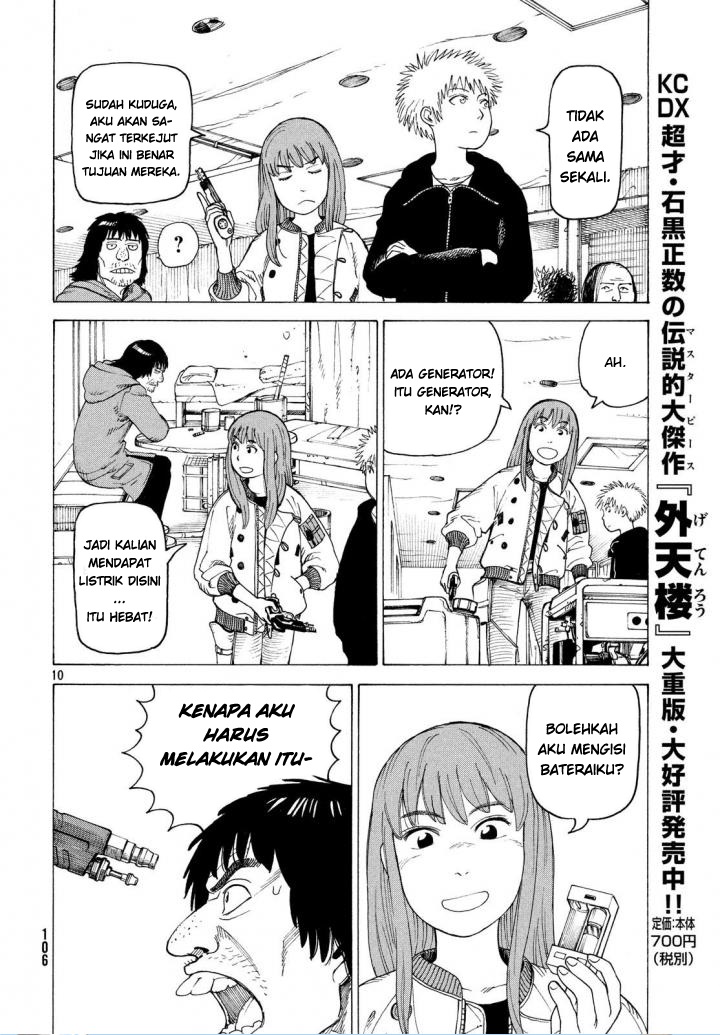 Tengoku Daimakyou Chapter 3 - halaman 10