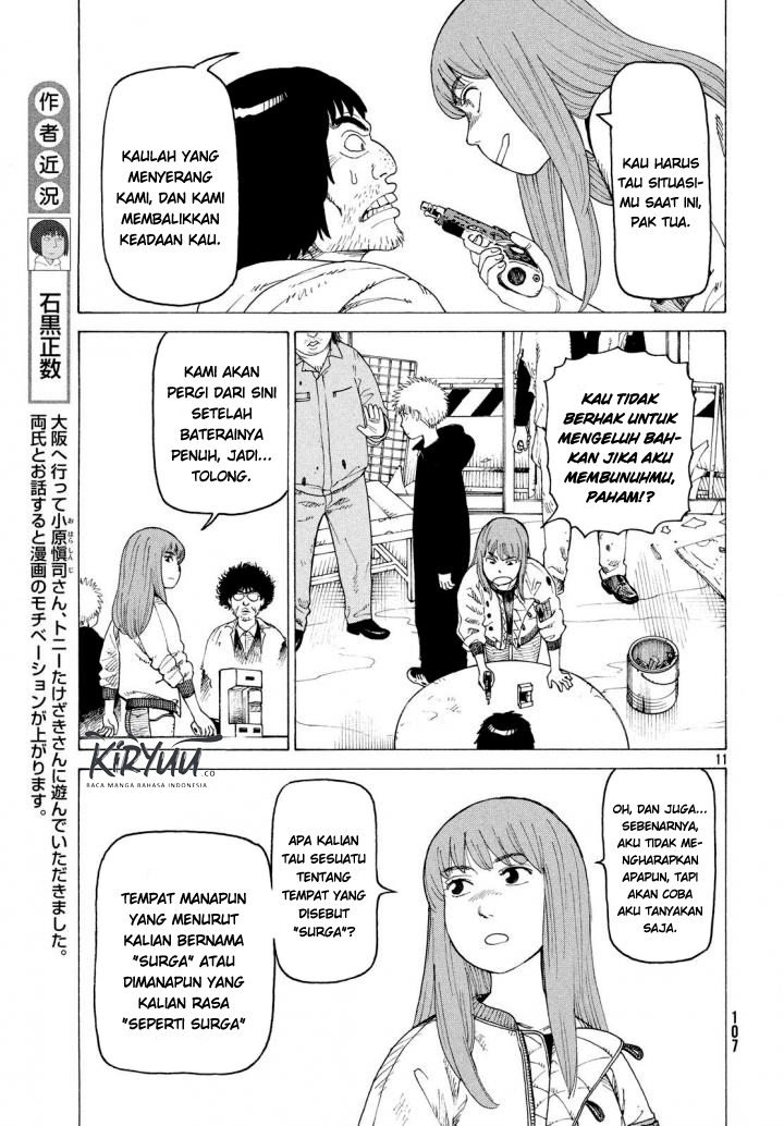 Tengoku Daimakyou Chapter 3 - halaman 11