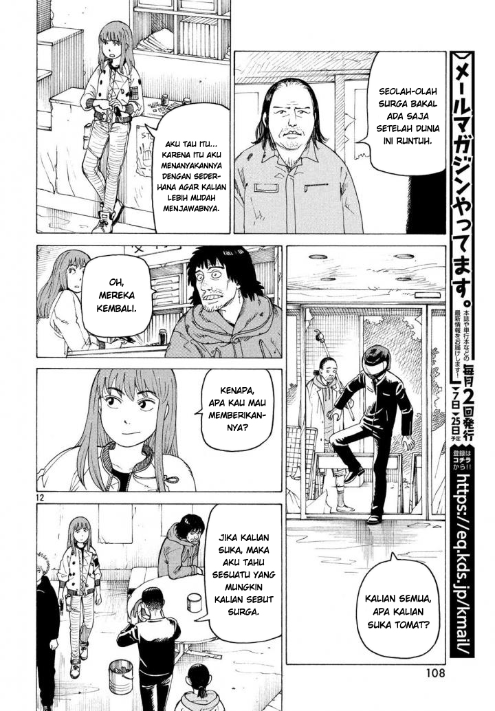 Tengoku Daimakyou Chapter 3 - halaman 12