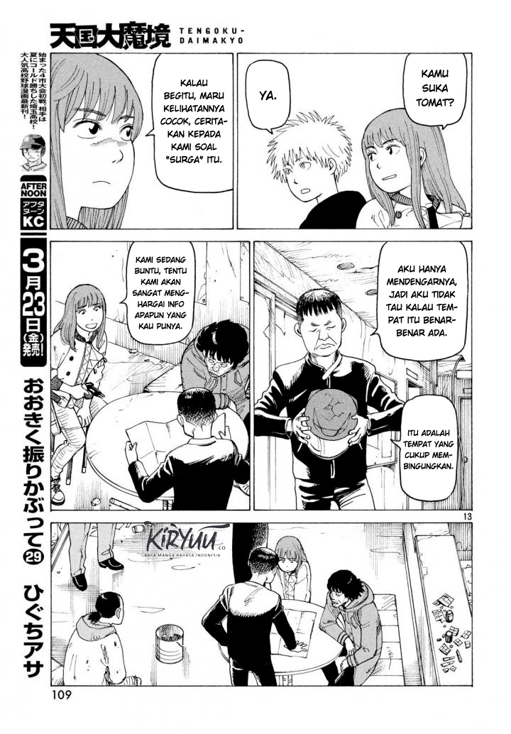 Tengoku Daimakyou Chapter 3 - halaman 13