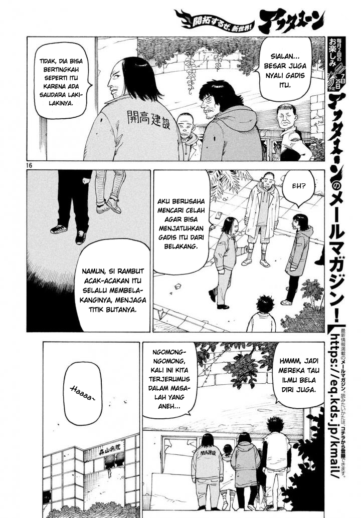 Tengoku Daimakyou Chapter 3 - halaman 16