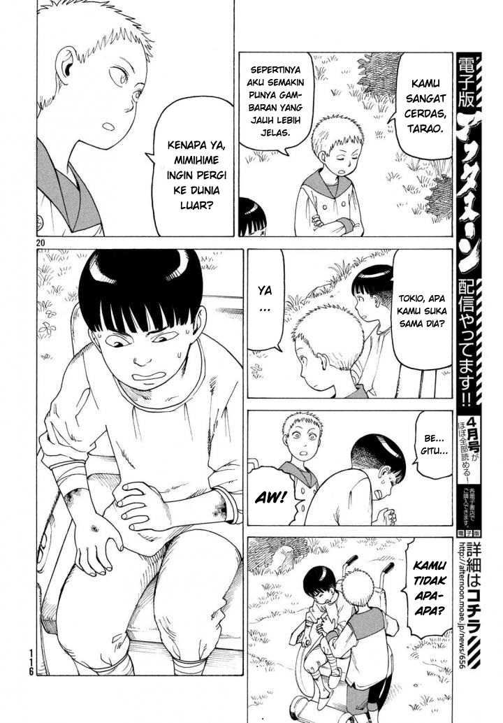 Tengoku Daimakyou Chapter 3 - halaman 20