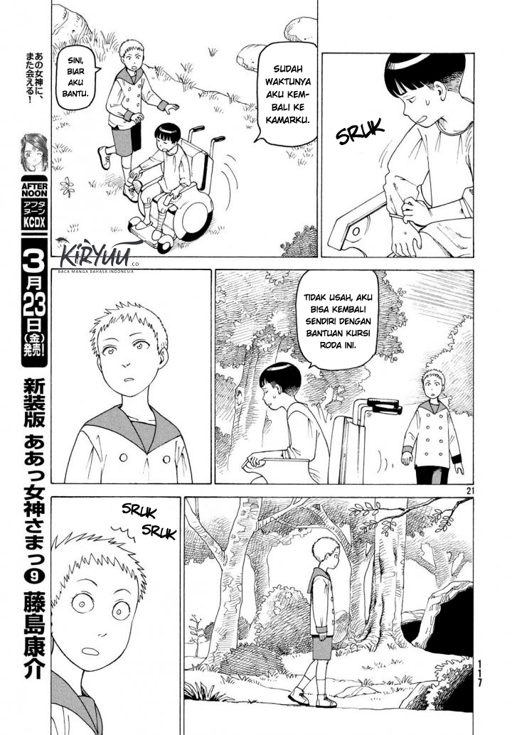 Tengoku Daimakyou Chapter 3 - halaman 21