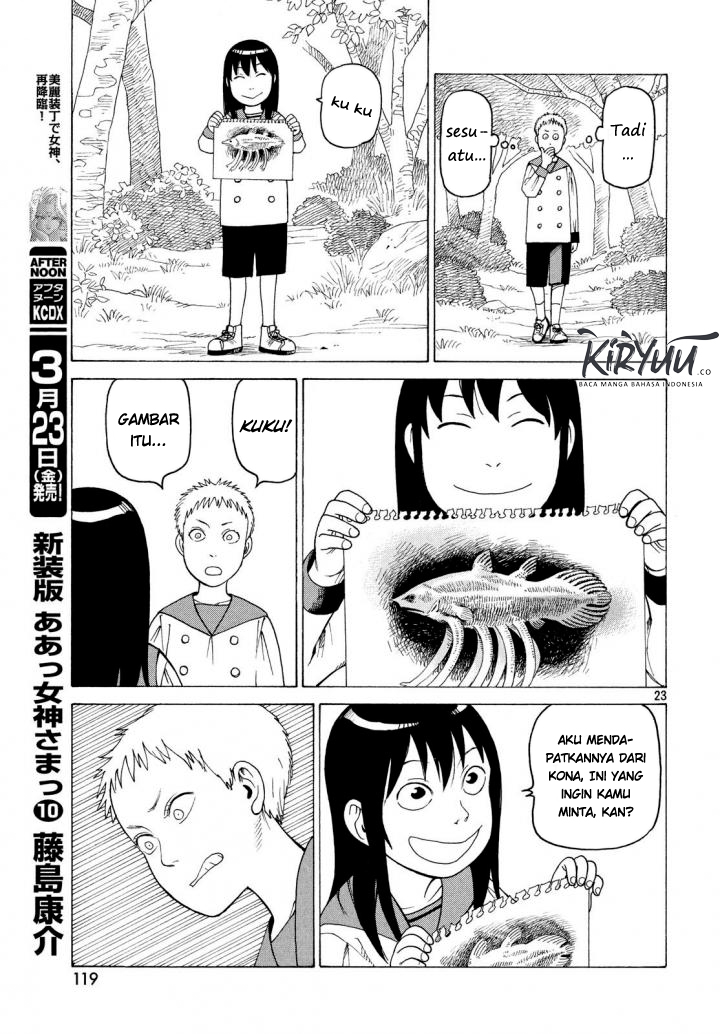 Tengoku Daimakyou Chapter 3 - halaman 23