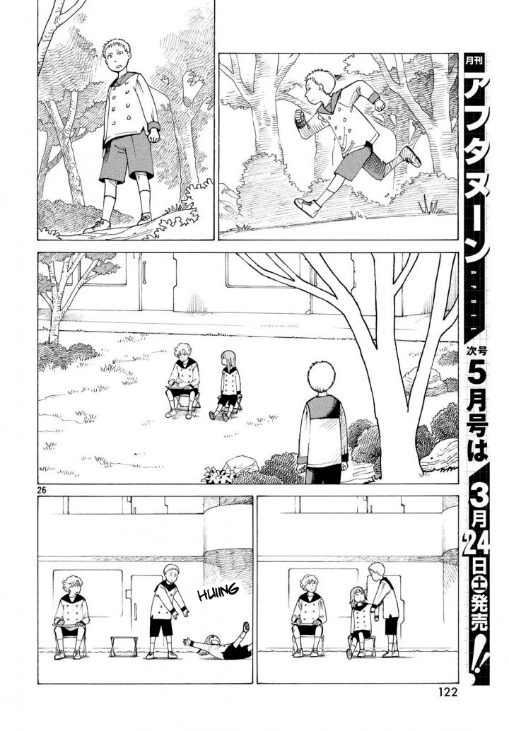Tengoku Daimakyou Chapter 3 - halaman 26