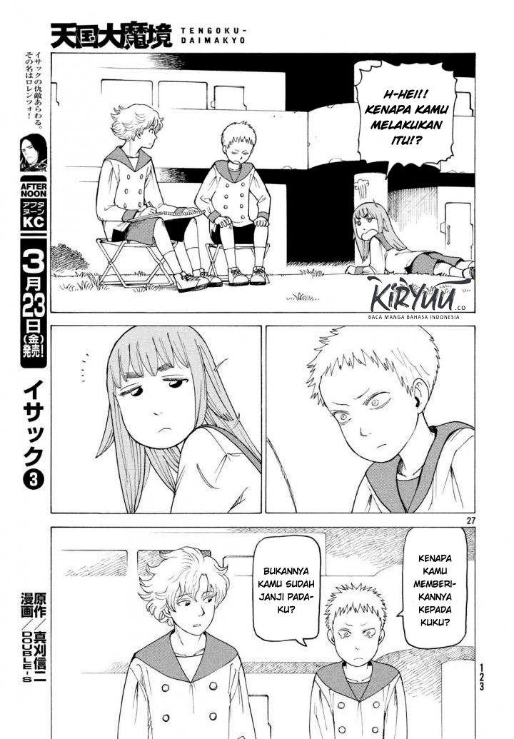 Tengoku Daimakyou Chapter 3 - halaman 27