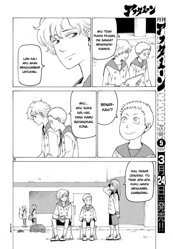 Tengoku Daimakyou Chapter 3 - halaman 28