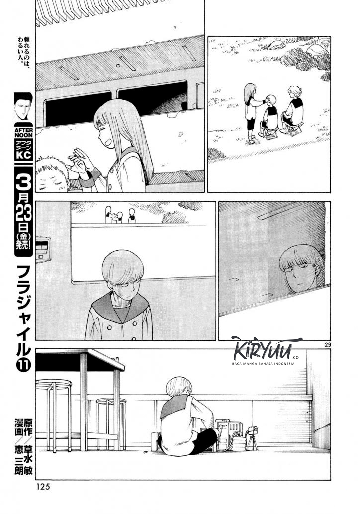 Tengoku Daimakyou Chapter 3 - halaman 29