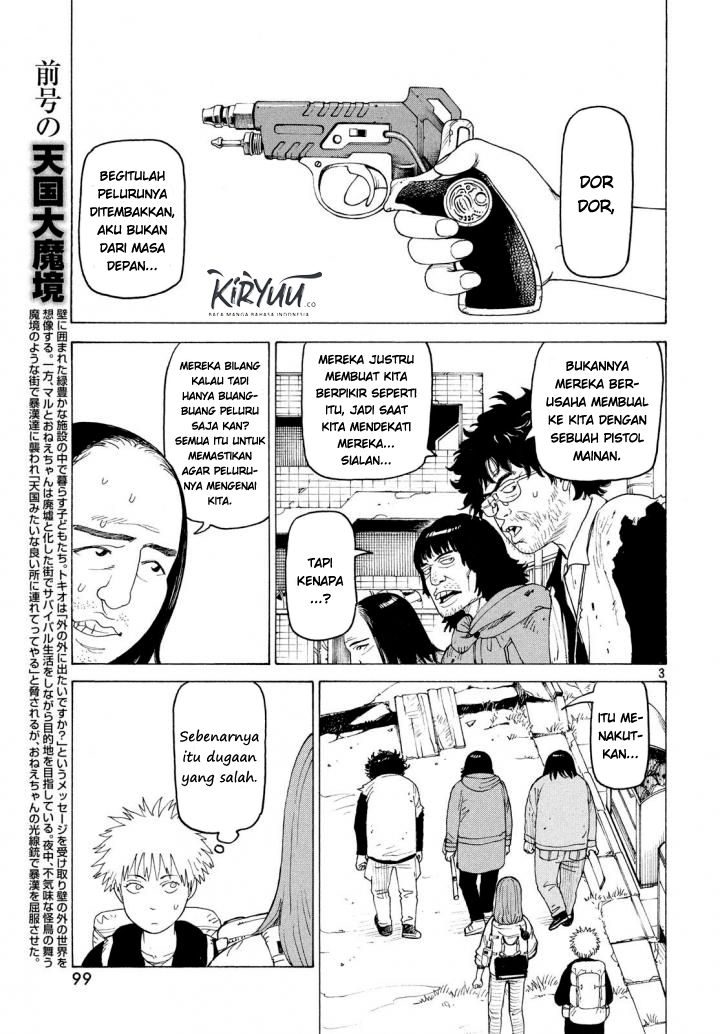 Tengoku Daimakyou Chapter 3 - halaman 3