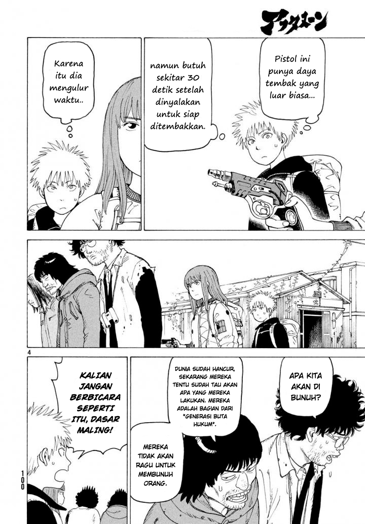 Tengoku Daimakyou Chapter 3 - halaman 4