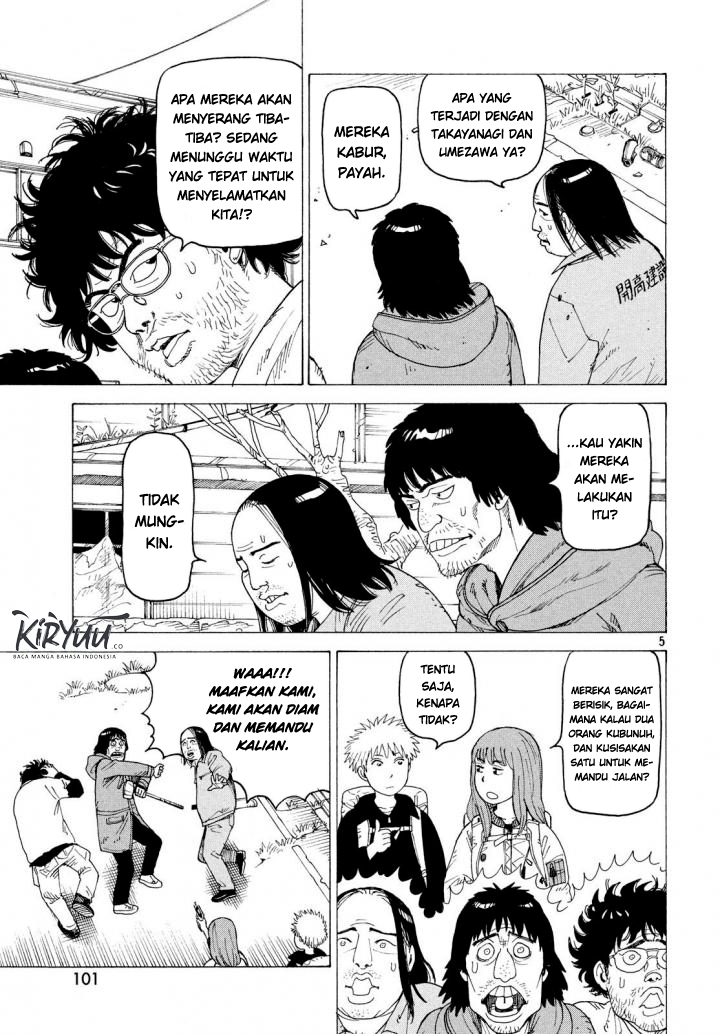 Tengoku Daimakyou Chapter 3 - halaman 5