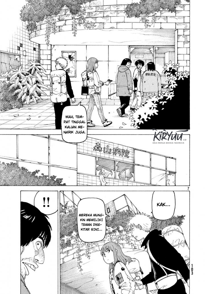 Tengoku Daimakyou Chapter 3 - halaman 7