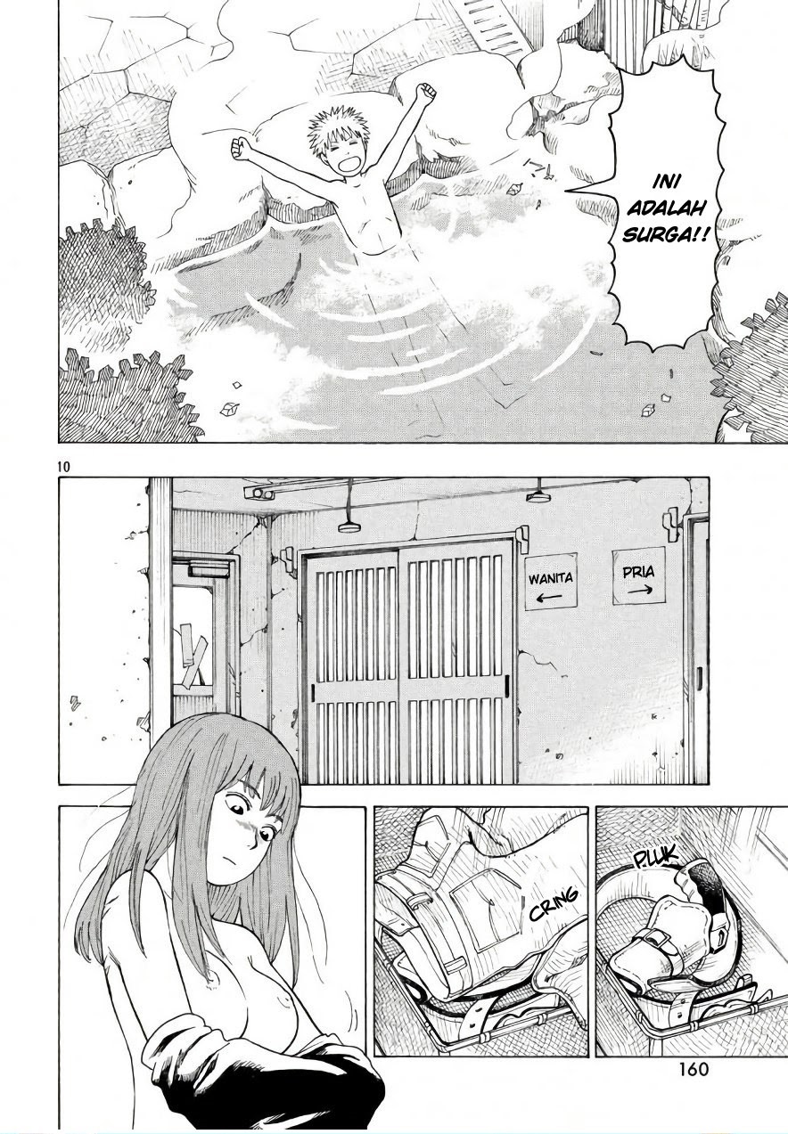 Tengoku Daimakyou Chapter 4 - halaman 10