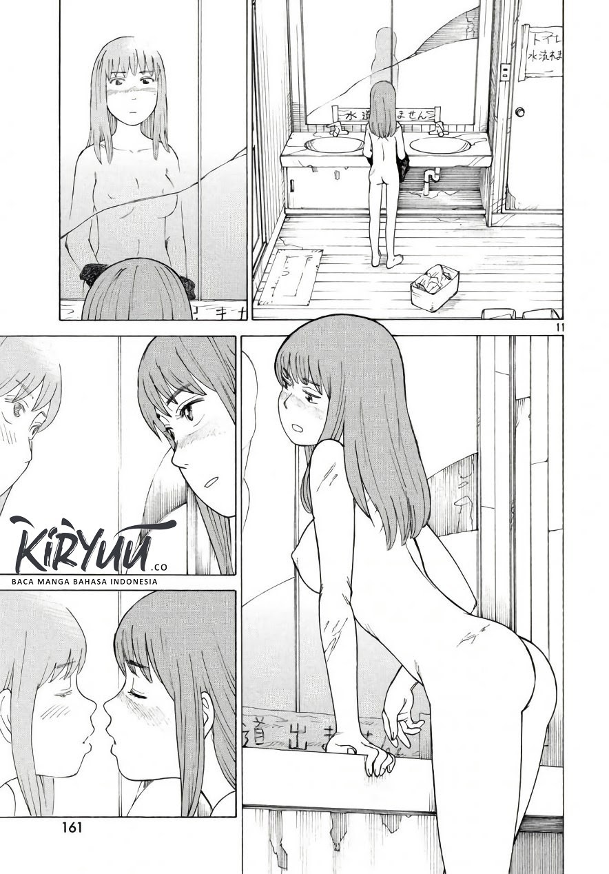 Tengoku Daimakyou Chapter 4 - halaman 11