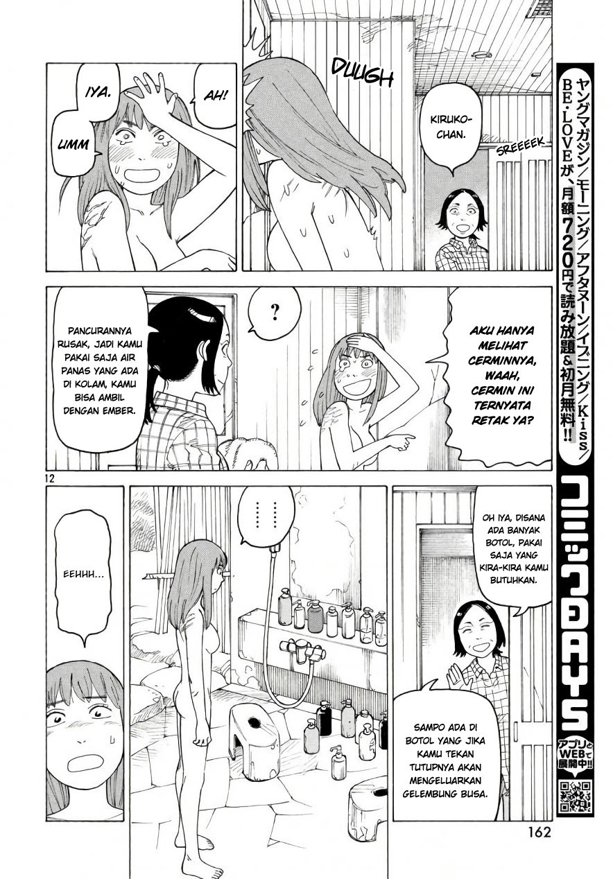 Tengoku Daimakyou Chapter 4 - halaman 12