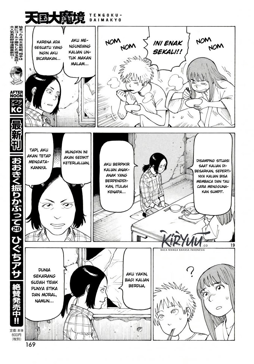 Tengoku Daimakyou Chapter 4 - halaman 19