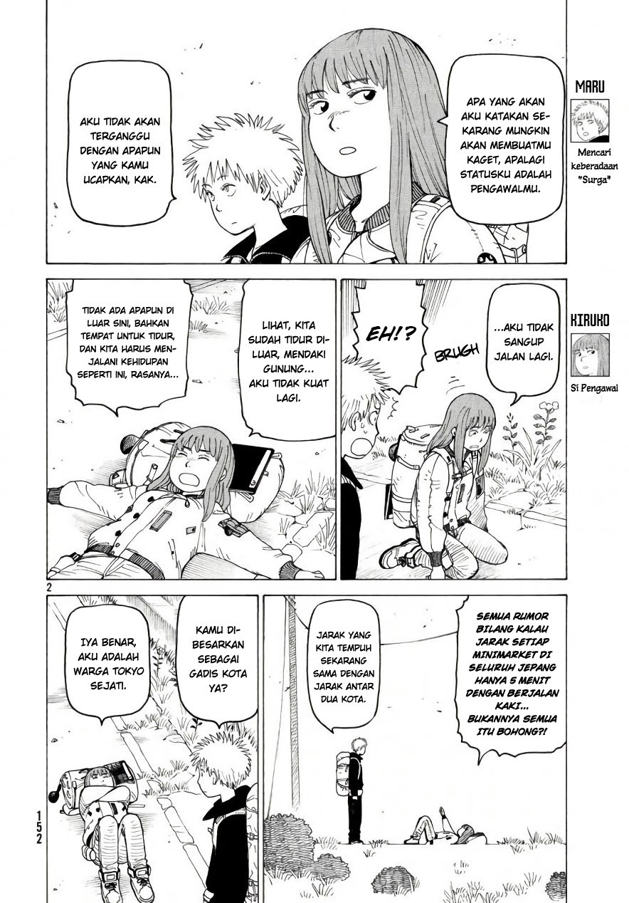 Tengoku Daimakyou Chapter 4 - halaman 2