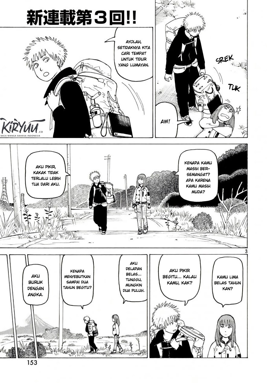 Tengoku Daimakyou Chapter 4 - halaman 3