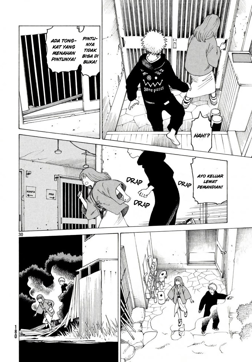 Tengoku Daimakyou Chapter 4 - halaman 30