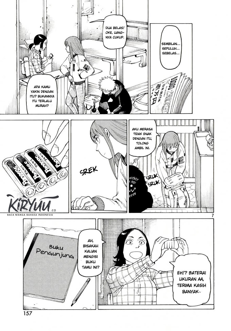 Tengoku Daimakyou Chapter 4 - halaman 7