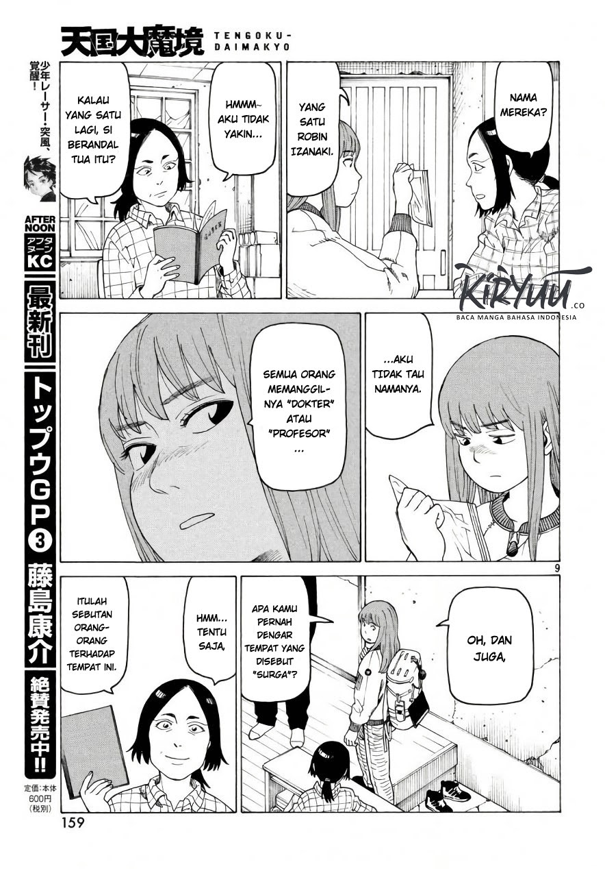 Tengoku Daimakyou Chapter 4 - halaman 9