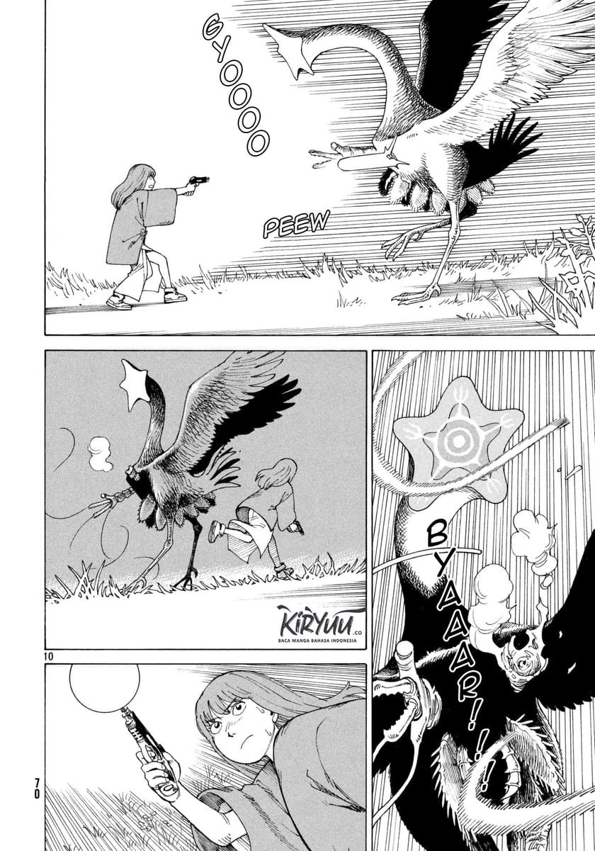 Tengoku Daimakyou Chapter 5 - halaman 11