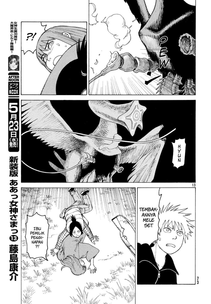 Tengoku Daimakyou Chapter 5 - halaman 14