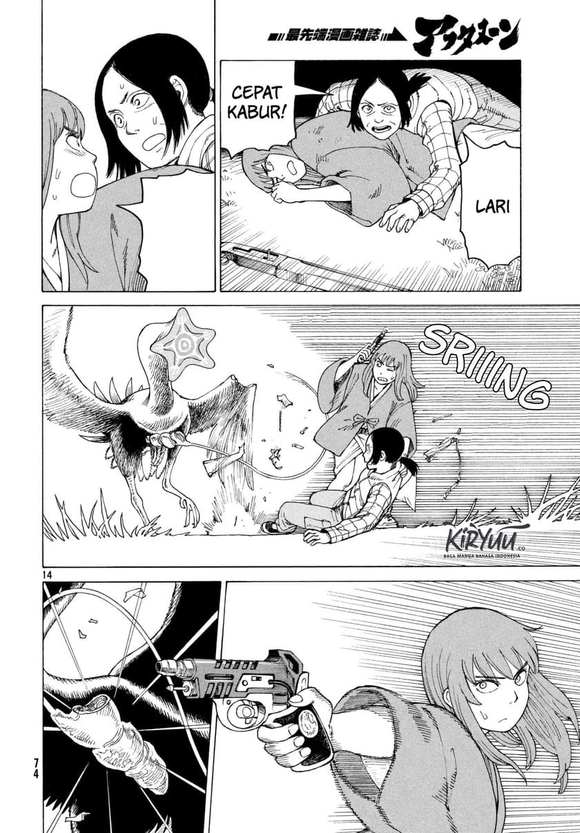 Tengoku Daimakyou Chapter 5 - halaman 15