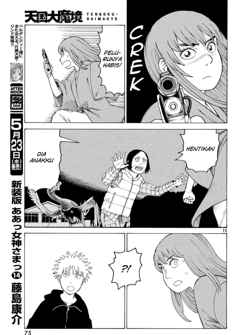 Tengoku Daimakyou Chapter 5 - halaman 16