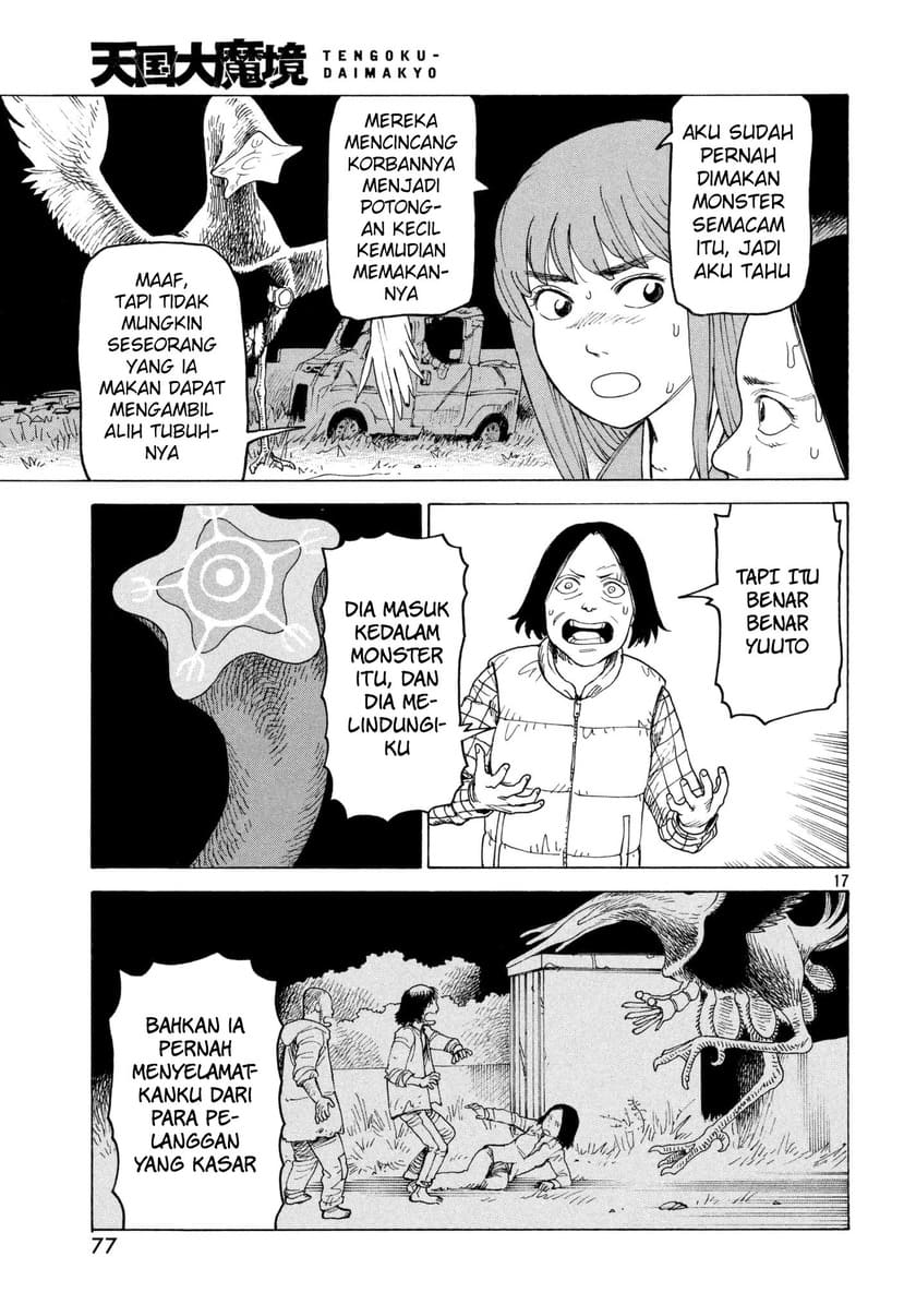 Tengoku Daimakyou Chapter 5 - halaman 18