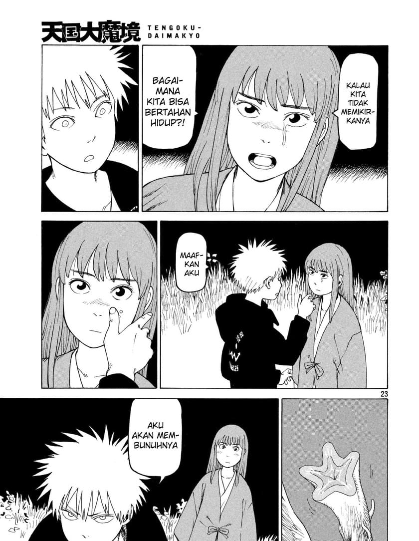 Tengoku Daimakyou Chapter 5 - halaman 24