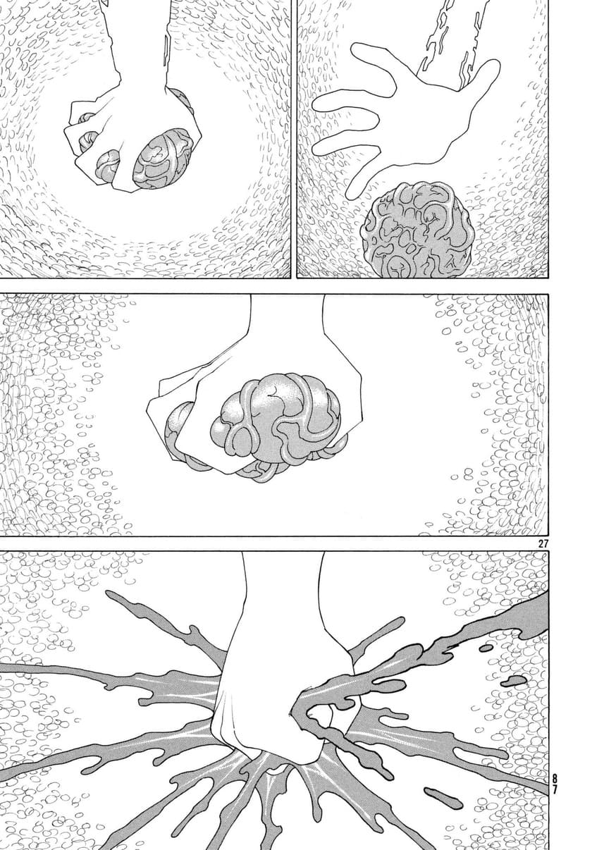 Tengoku Daimakyou Chapter 5 - halaman 28