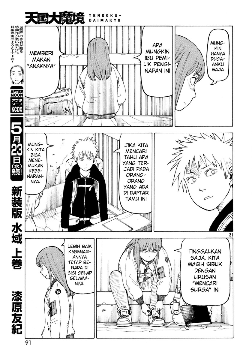 Tengoku Daimakyou Chapter 5 - halaman 32