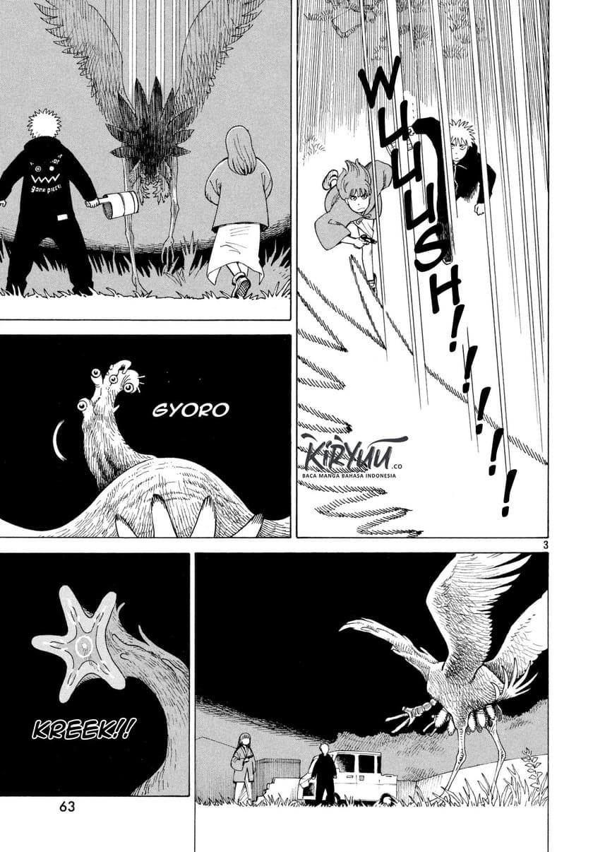 Tengoku Daimakyou Chapter 5 - halaman 4