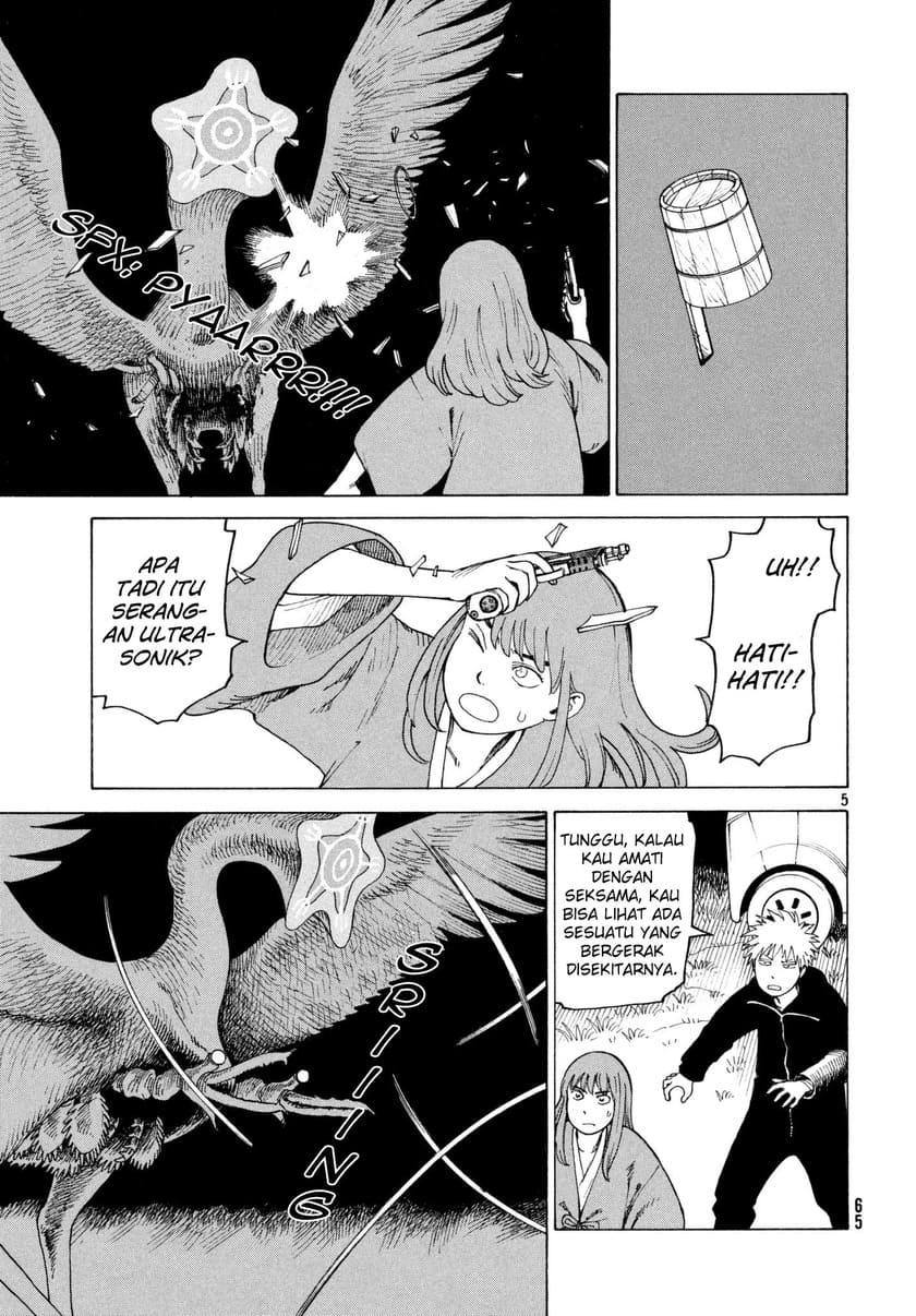 Tengoku Daimakyou Chapter 5 - halaman 6