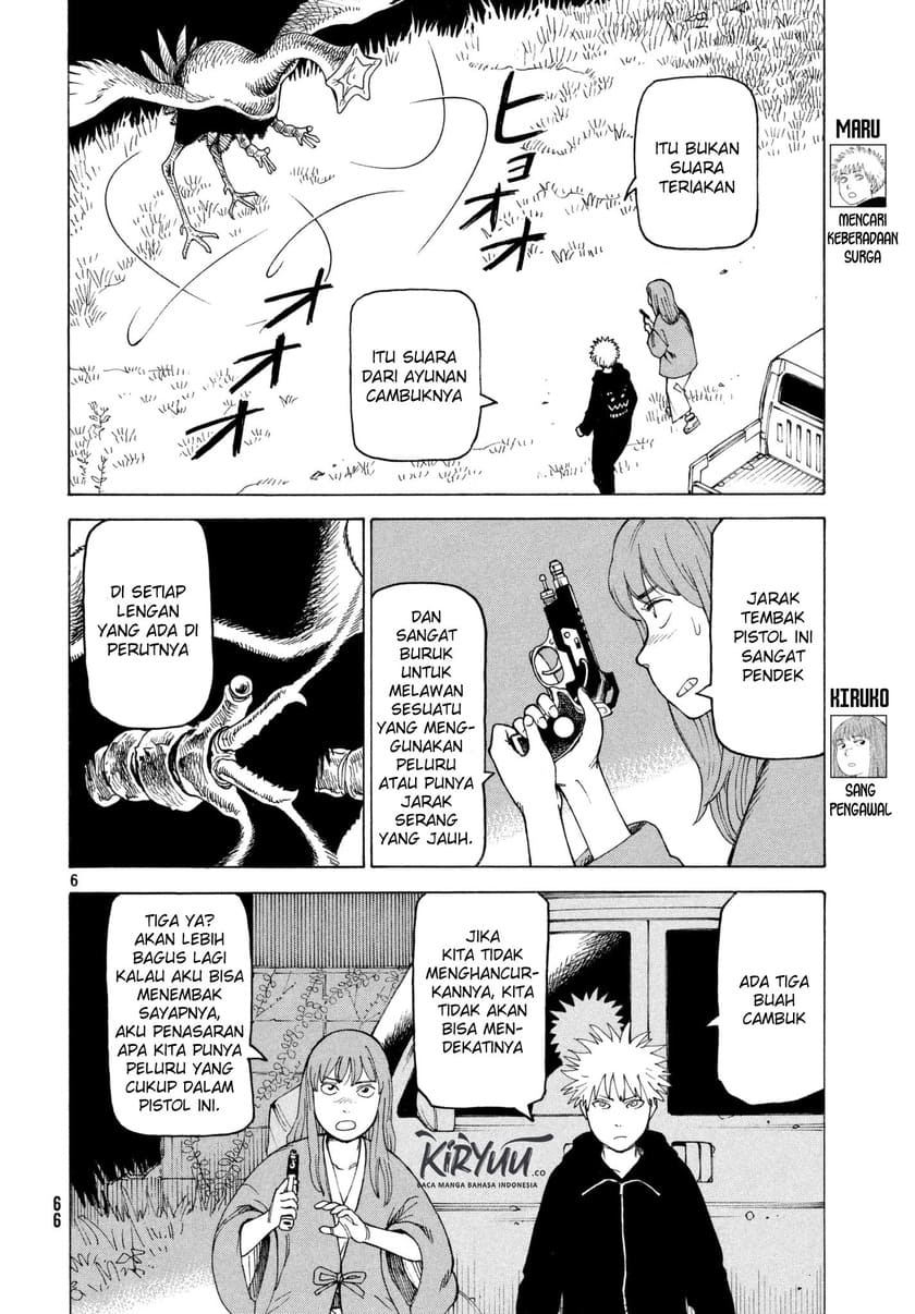 Tengoku Daimakyou Chapter 5 - halaman 7