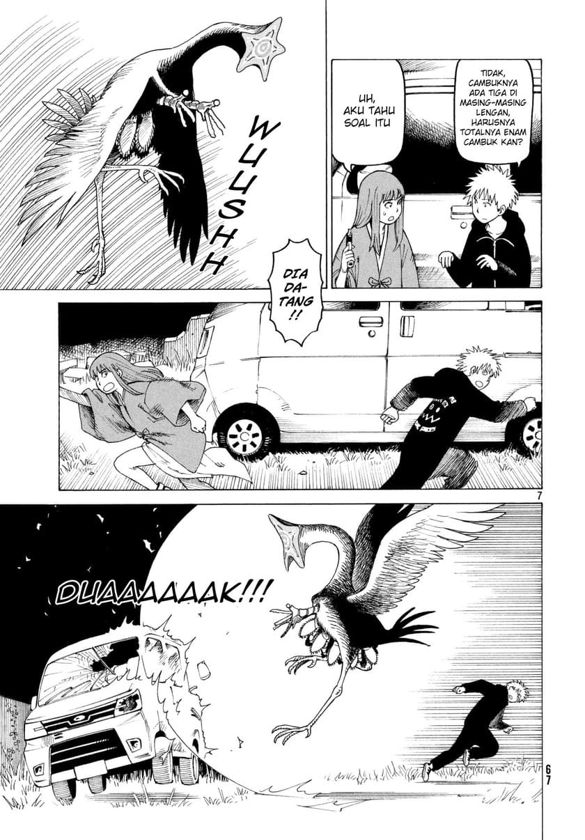 Tengoku Daimakyou Chapter 5 - halaman 8