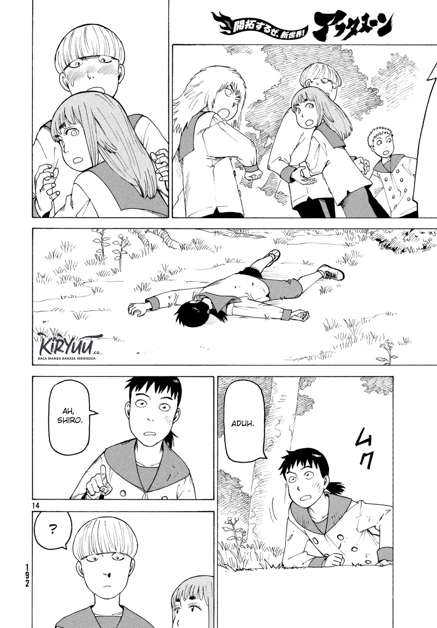 Tengoku Daimakyou Chapter 6 - halaman 15