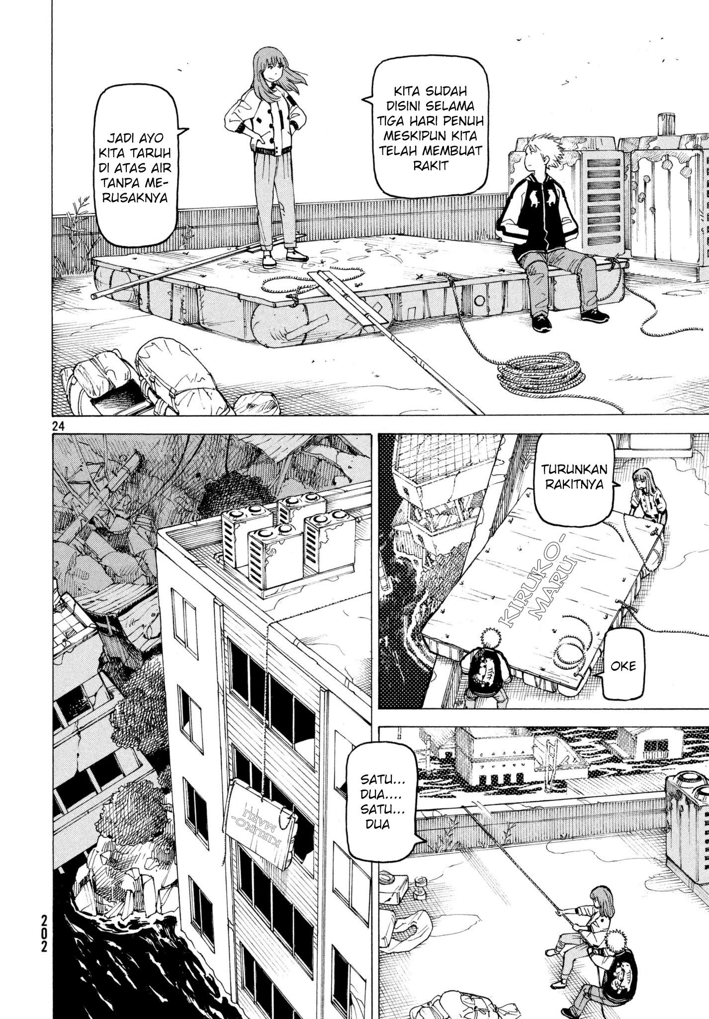 Tengoku Daimakyou Chapter 6 - halaman 25
